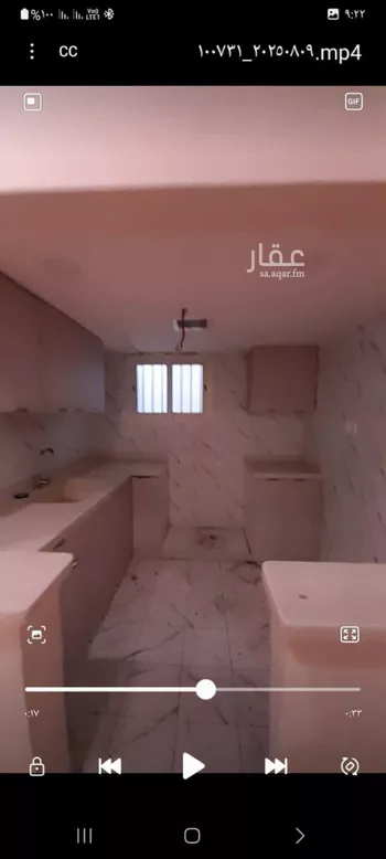 شقة للإيجار في شارع عمار بن ياسر, حي غبيرا, مدينة الرياض, منطقة الرياض