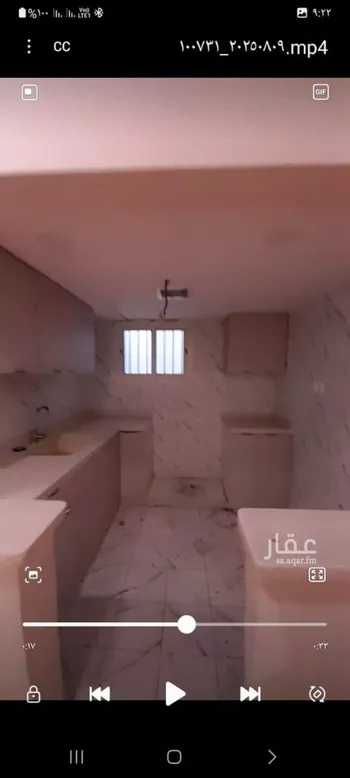 شقة للإيجار في شارع عمار بن ياسر, حي غبيرا, مدينة الرياض, منطقة الرياض صورة 3