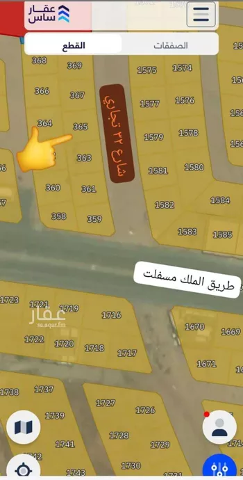 أرض للبيع في حي جوهرة ثول, مدينة ثول, منطقة مكة المكرمة صورة 2