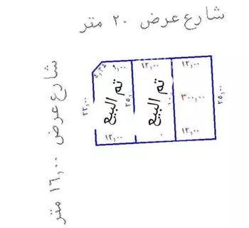 أرض للبيع في حي جوهرة ثول, مدينة ثول, منطقة مكة المكرمة