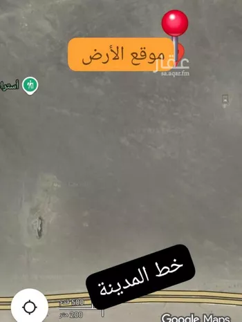 أرض للبيع في حي جوهرة ثول, مدينة ثول, منطقة مكة المكرمة صورة 4