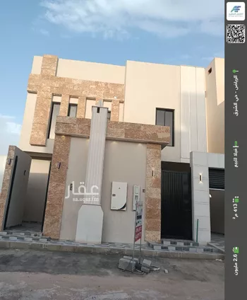 فيلا للبيع في شارع أبي الفتح بن العلامة العجيمي, حي البيان, مدينة الرياض, منطقة الرياض