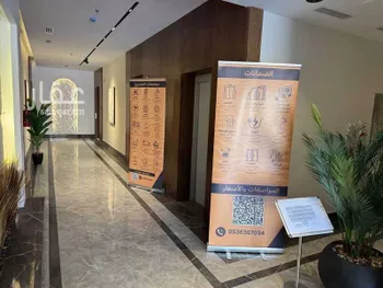 شقة للبيع في شارع سليمان بن عبدالله الجبرين, حي النرجس, مدينة الرياض, منطقة الرياض صورة 4