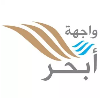 فيلا للبيع في شارع عبدالله رضا زينل, حي الصفاء, مدينة جدة, منطقة مكة المكرمة