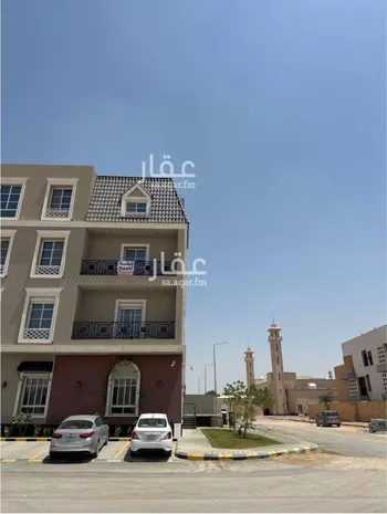 شقة للبيع في شارع زيد بن عاصم بن عمرو بن عوف, حي النرجس, مدينة الرياض, منطقة الرياض