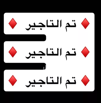 شقة للإيجار في شارع طارق بن شهاب, حي النرجس, مدينة الرياض, منطقة الرياض