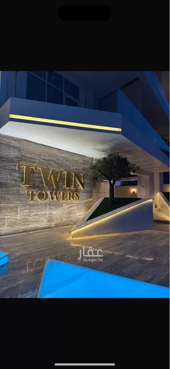 شقة للبيع في شارع الملك فهد الفرعي, حي النخيل, مدينة الرياض, منطقة الرياض صورة 2