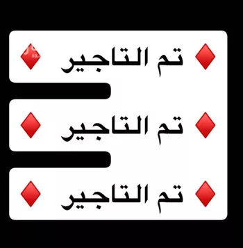 شقة للإيجار في شارع زيد بن عاصم بن عمرو بن عوف, حي النرجس, مدينة الرياض, منطقة الرياض