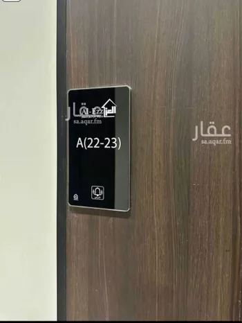 شقة للبيع في شارع وادي جصة, حي الصحافة, مدينة الرياض, منطقة الرياض صورة 5