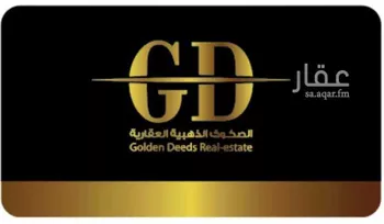 فيلا للبيع في شارع ابو عاصم الجهني, حي قرطبة, مدينة الخبر, المنطقة الشرقية صورة 3