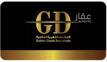 فيلا للبيع في شارع 23ب, حي قرطبة, مدينة الخبر, المنطقة الشرقية صورة 3