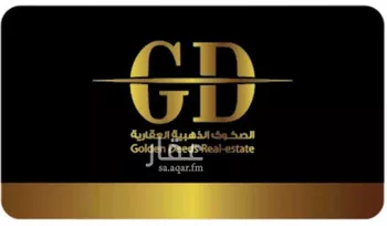 فيلا للبيع في شارع 23ب, حي قرطبة, مدينة الخبر, المنطقة الشرقية صورة 3