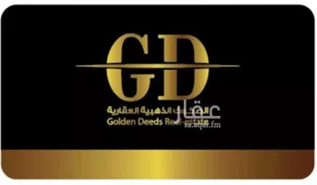 فيلا للبيع في شارع ابو عاصم الجهني, حي قرطبة, مدينة الخبر, المنطقة الشرقية صورة 3