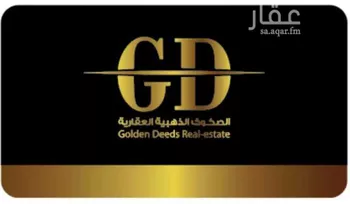 أرض للبيع في حي الشراع, مدينة الخبر, المنطقة الشرقية