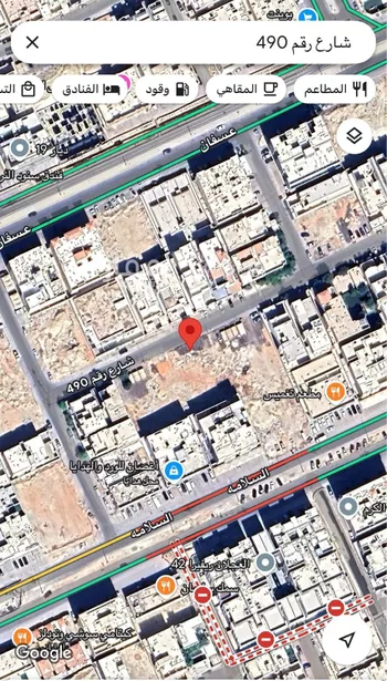 أرض للبيع في شارع رقم 490, حي النرجس, مدينة الرياض, منطقة الرياض صورة 2