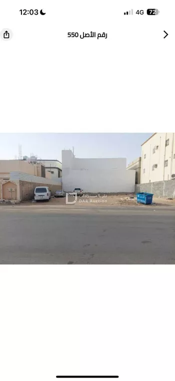أرض للبيع في شارع عمر بن الخطاب, حي الملك عبدالله, مدينة شروره, منطقة نجران