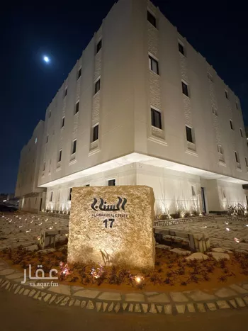 شقة للإيجار في شارع الحماسة, حي الملقا, مدينة الرياض, منطقة الرياض