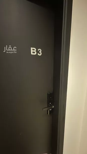 شقة للإيجار في شارع الافضلي, حي الملقا, مدينة الرياض, منطقة الرياض صورة 3