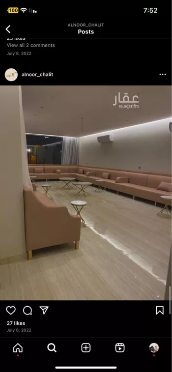 استراحة للبيع في حي الحساء, مدينة المدينه المنوره, منطقة المدينة المنورة صورة 2