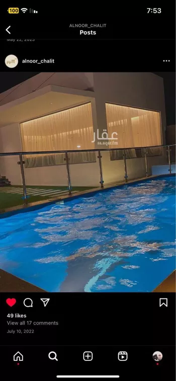استراحة للبيع في حي الحساء, مدينة المدينه المنوره, منطقة المدينة المنورة