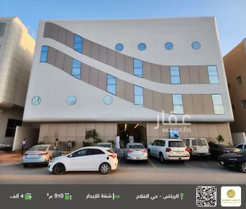 شقة للإيجار في شارع الامير محمد ابن سلمان ابن عبدالعزيز, حي الفلاح, مدينة الرياض, منطقة الرياض