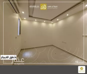 شقة للإيجار في شارع رقم 439, حي النرجس, مدينة الرياض, منطقة الرياض صورة 3