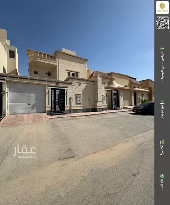 دور للإيجار في شارع قسمه, حي اليرموك, مدينة الرياض, منطقة الرياض