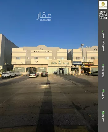 شقة للإيجار في شارع ابي موسى الاشعري, حي الأندلس, مدينة الرياض, منطقة الرياض