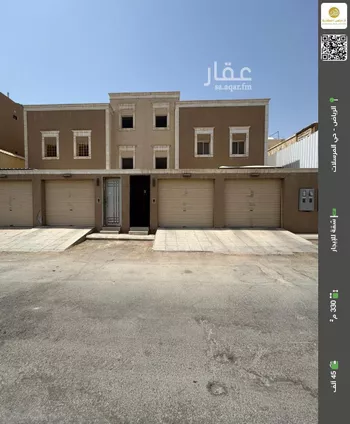شقة للإيجار في شارع حمود بن عمر, حي المرسلات, مدينة الرياض, منطقة الرياض