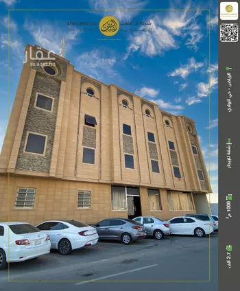 شقة للإيجار في شارع وادي أبي عرب, حي الوادي, مدينة الرياض, منطقة الرياض