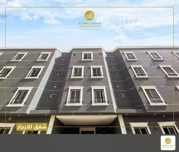 شقة للإيجار في شارع وادي أبي عرب, حي الوادي, مدينة الرياض, منطقة الرياض