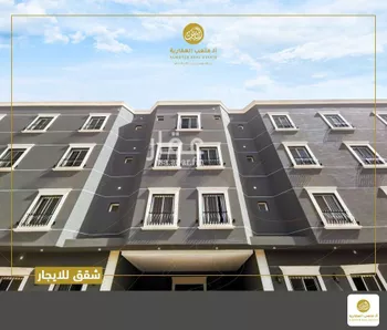 شقة للإيجار في شارع وادي أبي عرب, حي الوادي, مدينة الرياض, منطقة الرياض صورة 2