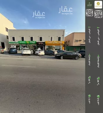 شقة للإيجار في شارع البحر الأحمر, حي النفل, مدينة الرياض, منطقة الرياض