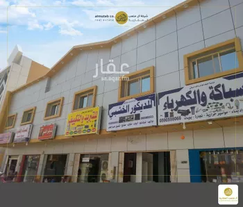 شقة للإيجار في شارع  عبدالله المخضوب, حي الوادي, مدينة الرياض, منطقة الرياض صورة 2