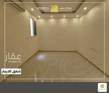 شقة للإيجار في شارع رقم 439, حي النرجس, مدينة الرياض, منطقة الرياض صورة 5