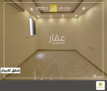 شقة للإيجار في شارع رقم 439, حي النرجس, مدينة الرياض, منطقة الرياض صورة 4
