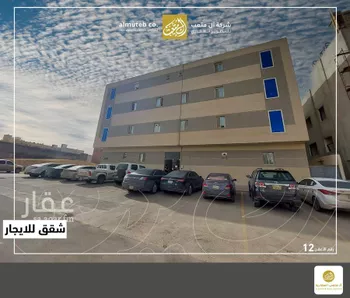 شقة للإيجار في شارع رقم 439, حي النرجس, مدينة الرياض, منطقة الرياض صورة 2
