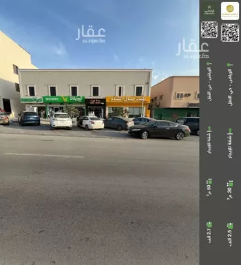 شقة للإيجار في شارع البحر الأحمر, حي النفل, مدينة الرياض, منطقة الرياض