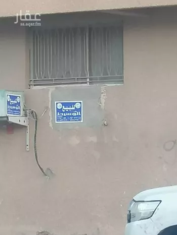 عمارة للبيع في شارع الرند, حي الفاخرية, مدينة الرياض, منطقة الرياض صورة 4