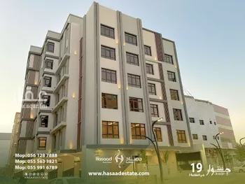 شقة للبيع في شارع احمد زينل, حي السلامة, مدينة جدة, منطقة مكة المكرمة