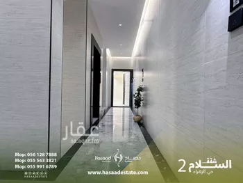 شقة للبيع في شارع ابو يزيد اللقيطي, حي الزهراء, مدينة جدة, منطقة مكة المكرمة صورة 4