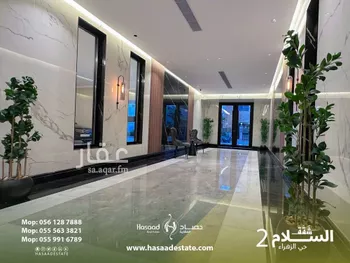 شقة للبيع في شارع ابو يزيد اللقيطي, حي الزهراء, مدينة جدة, منطقة مكة المكرمة صورة 3
