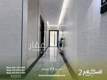 شقة للبيع في شارع ابو يزيد اللقيطي, حي الزهراء, مدينة جدة, منطقة مكة المكرمة صورة 4