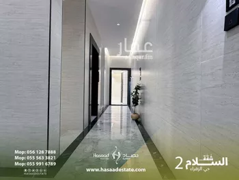 شقة للبيع في شارع ابو يزيد اللقيطي, حي الزهراء, مدينة جدة, منطقة مكة المكرمة صورة 4