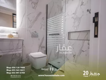 شقة للبيع في شارع يحيى بن عبدالمعطي, حي السلامة, مدينة جدة, منطقة مكة المكرمة صورة 5