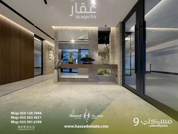 شقة للبيع في شارع احمد زينل, حي السلامة, مدينة جدة, منطقة مكة المكرمة صورة 3
