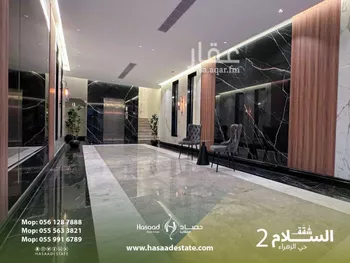 شقة للبيع في شارع ابو يزيد اللقيطي, حي الزهراء, مدينة جدة, منطقة مكة المكرمة صورة 2