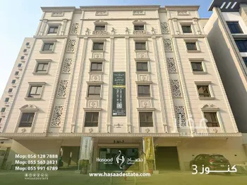 شقة للبيع في شارع المراء, حي الفيحاء, مدينة جدة, منطقة مكة المكرمة