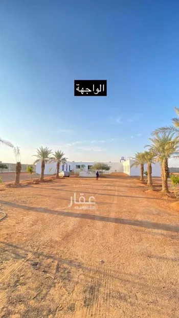 مزرعة للبيع في شارع شارع 15, حي مزارع قصور النقعه, مدينة مزارع قصور النقعه, منطقة الرياض صورة 5
