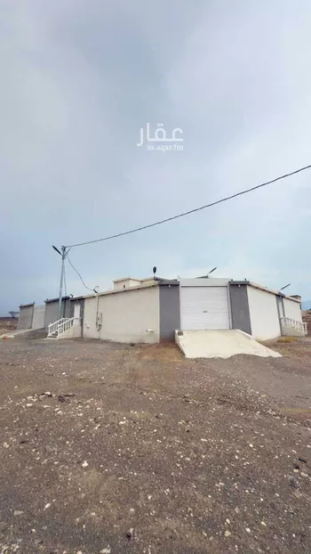 بيت للبيع في المملكة العربية السعودية